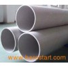 Austenitic Seamless Stainless Steel Tube