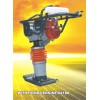 Tamping Rammer With Honda or Robin Gasoline Engine (HCR80K)