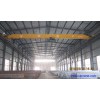 Single Girder Overhead Crane (Under running)