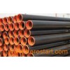 Seamless Pipe for Conveying Fluid