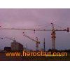 Tower Crane Qtz5010