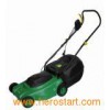 Gasoline Lawn Mower (MV560)