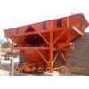 Concrete Batching Machine (PL800)