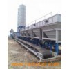Wbz Stabilized Soil Mixing Plant