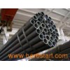 Seamless Steel Tube