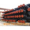 Seamless Pipe
