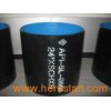 Carbon Seamless Steel Pipe