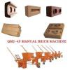 Hand Operated Brick Making Machine QMR2-45