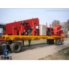 Portable Crushing Plant (YD3YA1860PF1214)