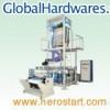 PE Inflation Machine/Film Blowing Machinery (SJ55-FMS1100P)