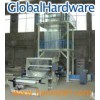 Three Layer PE Blown Film Machine (3G-SJ45/50/45-FMJ1300)