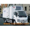 Isuzu Refrigerator Truck (3T)