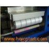 FDY/POY spinning -drawing machine hign tenacity POLYPROPYLENE multifilament yarn machine