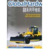 GR Series Motor Grader