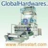 HDPE/LDPE/LLDPE Agricultural Mulch Film Blowing Machines