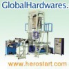 High Speed Film Blowing Machines/Film Blowing Machinery (SJ55-FMS1100H)