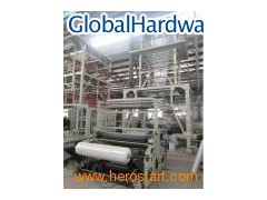 3200mm Film Blowing Machine图1