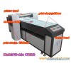 universal printer