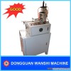 ultrasonic cutting machine