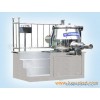 GHL granulator machine