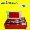 mini laser engraving machine