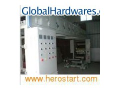 Dry Laminating Machine (GF-Series)图1