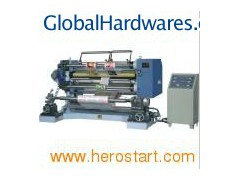Slitting Machine (WFQ)图1