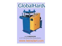 Silico Brand Shaping Machine (LX-S07)图1