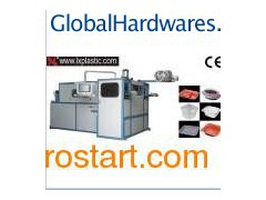 Swing Thermofoming Machine (LX600)图1