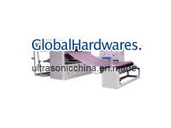 Ultrasonic Laminationg Machine (MS-1550)图1