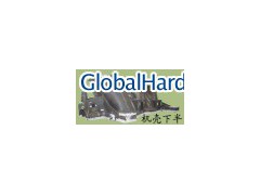 Machine Hull Lower Part图1