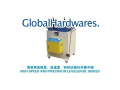 High Speed and Precision Leveler Machine (DL)图1