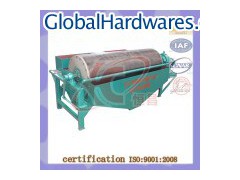 Wet Magnetic Separator图1