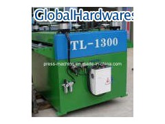 Plate Straightener Machine图1