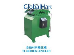 Tl Series Leveler Machine (TL-1600)图1