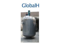 Chemical Blending Kettle图1