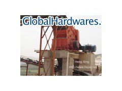 Aggregate Plant图1