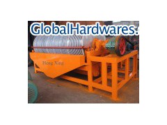 Magnetic Drum Separator图1