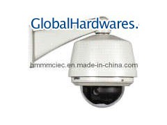 IP Speed Dome Camera (HCM-828C)图1