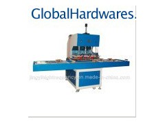 Double-Push Plates Embossing Machine图1