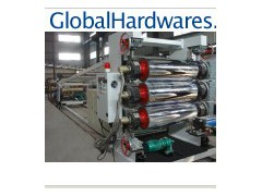PET Sheet Production Line图1