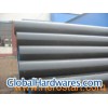 steel pipe