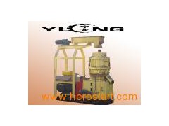 Fertilizer Pellet Mill图1