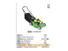 Mowers (SNL303)图1