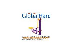 Fitness Equipment Series (JMQ-K123B)图1