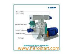 Wheat Stalk Pellet Mill图1