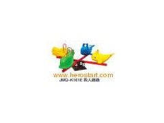 Seesaw Series (JMQ-K0161E)图1