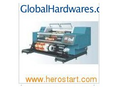 Hing-Soeed Computer Separating Machine (GSFQ-1300/1800 )图1