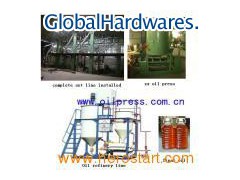 Aroma Peanut Oil Making Line图1