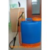 Knapsack Sprayer